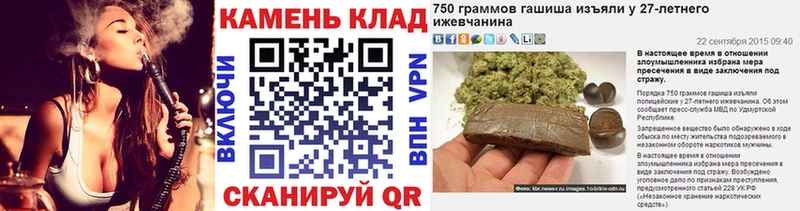 ГАШИШ хэш Катайск