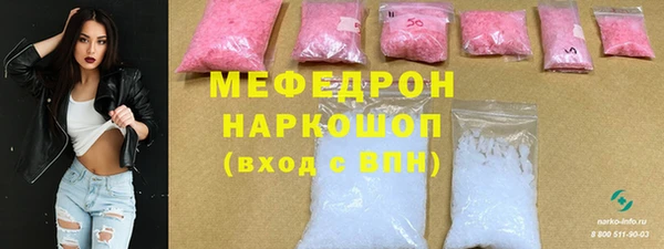 скорость Бикин