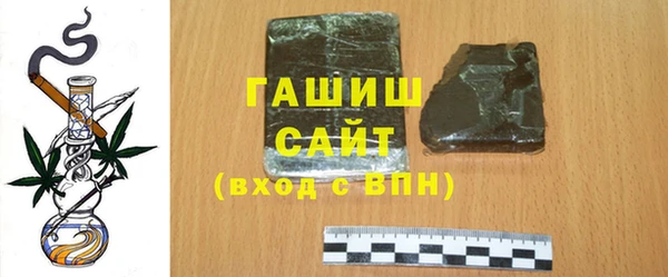 mdpv Беслан