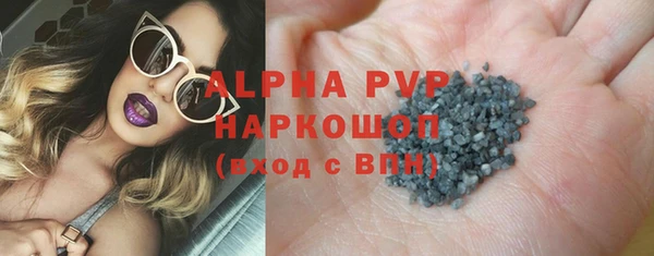 mdma Володарск