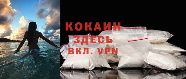 mdpv Беслан