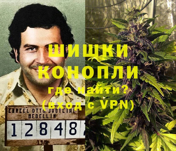 mdpv Беслан