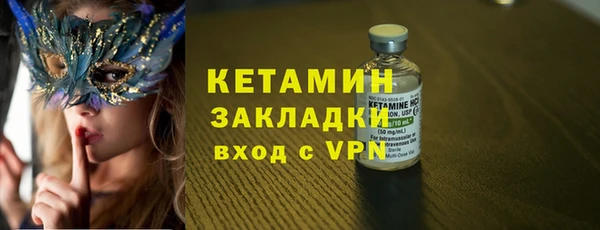 скорость Бикин