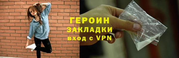 скорость Бикин