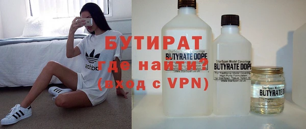 прущие крисы Билибино