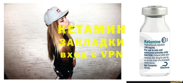прущие крисы Билибино