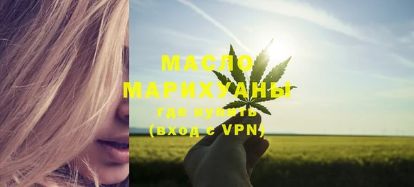 mdpv Беслан