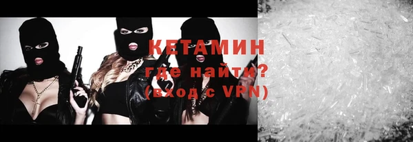 прущие крисы Билибино
