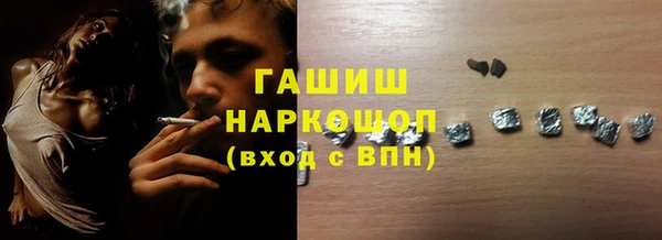 скорость Бикин