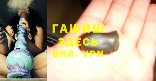 mdpv Беслан