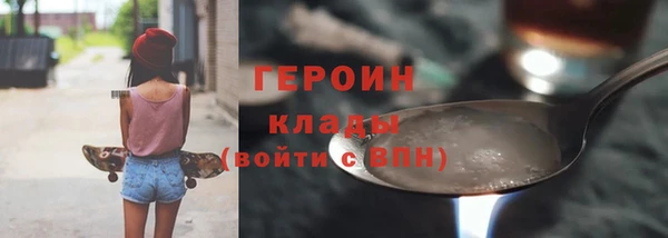скорость Бикин