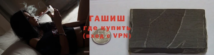 прущие крисы Билибино