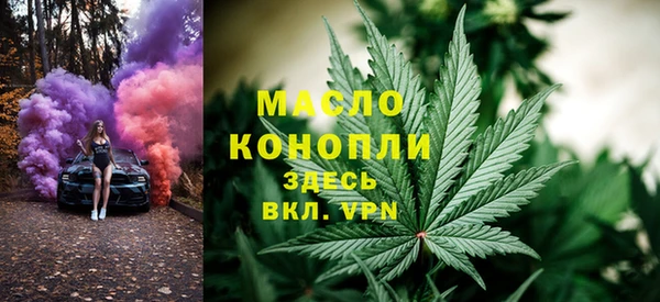 mdpv Беслан