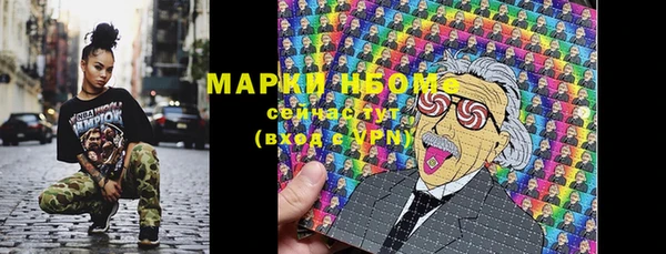 mdpv Беслан