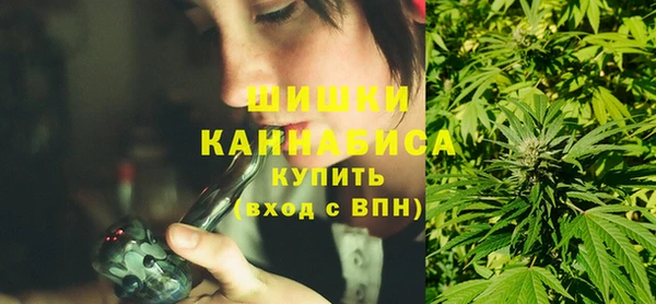 mdpv Беслан