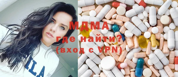 mdpv Беслан