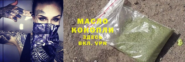 прущие крисы Билибино