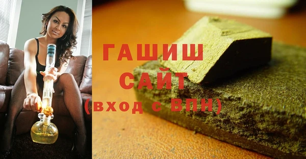 скорость Бикин