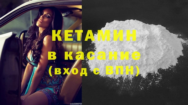 прущие крисы Билибино
