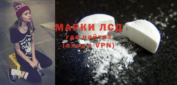 прущие крисы Билибино