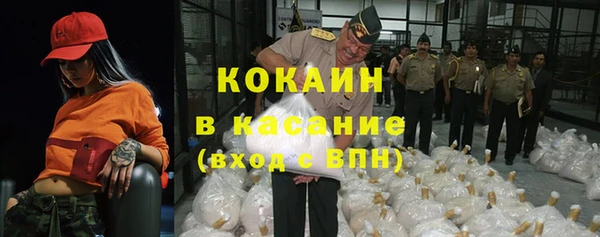 mdpv Беслан