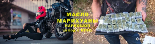 скорость Бикин